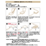 ホットサンドメーカー 直火 キャンプ | Skater | 詳細画像8 
