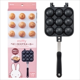 ベビーカステラメーカー 直火 ホットケーキ | Skater | 詳細画像1
