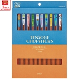 天削げ箸 10本 入り | Skater | 詳細画像1