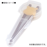 抗菌 ホルダー付き トレーニング箸 | Skater | 詳細画像5 