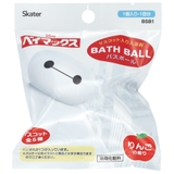 マスコット入り バスボール BOXセット | Skater | 詳細画像2