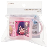 プラスチック コップ 幼稚園 | Skater | 詳細画像5 