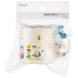 プラスチック コップ 幼稚園 | Skater | 詳細画像5 