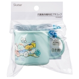 プラスチック コップ 幼稚園 | Skater | 詳細画像5 