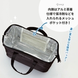 ランチバッグ 保冷 保温 | Skater | 詳細画像6 