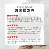 ランチバッグ 保冷 保温 | Skater | 詳細画像9 