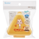 抗菌 おにぎり ケース | Skater | 詳細画像3 
