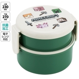 お弁当箱 二段 500ml | Skater | 詳細画像1