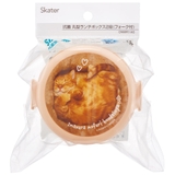 お弁当箱 二段 500ml | Skater | 詳細画像3