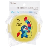 お弁当箱 二段 500ml | Skater | 詳細画像3