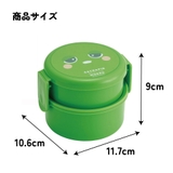 お弁当箱 二段 500ml | Skater | 詳細画像8