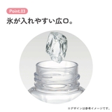 六角形 水筒 プラスチック | Skater | 詳細画像7
