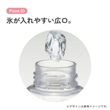六角形 水筒 プラスチック | Skater | 詳細画像7