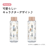 六角形 水筒 プラスチック | Skater | 詳細画像8