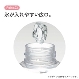 六角形 水筒 プラスチック | Skater | 詳細画像7