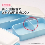 スケーター お弁当箱 600ml | Skater | 詳細画像3