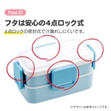 スケーター お弁当箱 600ml | Skater | 詳細画像4