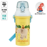 水筒 直飲み プラスチック | Skater | 詳細画像1