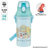 水筒 直飲み プラスチック | Skater | 詳細画像1 