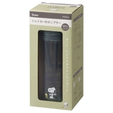 シェイカー付き タンブラー 420ml | Skater | 詳細画像8