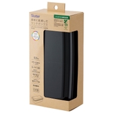 洗いやすい弁当箱 パッキン溝の幅が広い ふわっと | Skater | 詳細画像4 