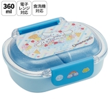 スケーター お弁当箱 子供 | Skater | 詳細画像1