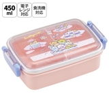 スケーター お弁当箱 子供用 | Skater | 詳細画像1 