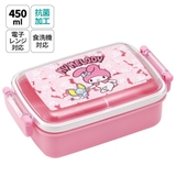 お弁当箱 一段 450ml | Skater【KIDS】 | 詳細画像1 