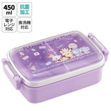 お弁当箱 一段 450ml | Skater | 詳細画像1 