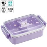 お弁当箱 一段 450ml | Skater | 詳細画像1