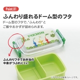 お弁当箱 一段 450ml | Skater【KIDS】 | 詳細画像5 