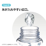 六角形 水筒 プラスチック | Skater | 詳細画像7