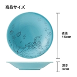 陶器製 中皿 16cm | Skater | 詳細画像5 