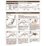 アルミホットケーキメーカー 直火 アルミ | Skater | 詳細画像10