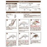 ベビーカステラメーカー 直火 ホットケーキ | Skater | 詳細画像8
