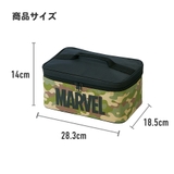 ランチボックス 行楽 運動会 | Skater | 詳細画像9 