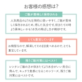 お茶碗 型 薄肉 | Skater | 詳細画像8