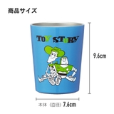 ステンレスタンブラー コンビニコーヒー タンブラー | Skater | 詳細画像6