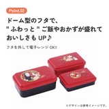 お弁当箱 入れ子式 デザート入れ | Skater | 詳細画像4