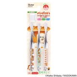 歯ブラシ 子供 セット | Skater【KIDS】 | 詳細画像2 