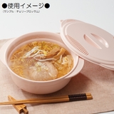 ラーメンメーカー 電子レンジ調理器 レンジ調理器 | Skater | 詳細画像9