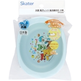 食器 子供用 お皿 | Skater | 詳細画像2