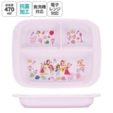 食器 ベビー 離乳食 | Skater【KIDS】 | 詳細画像1 