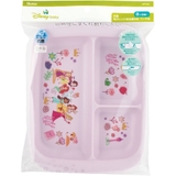 食器 ベビー 離乳食 | Skater【KIDS】 | 詳細画像2 