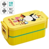 お弁当箱 弁当箱 お弁当 | Skater | 詳細画像1