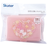 マルチ ケース 仕切り | Skater | 詳細画像3