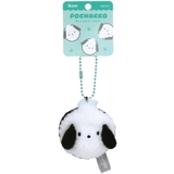 ぬいぐるみ キーホルダー ボールチェーン | Skater | 詳細画像4 