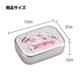 スケーター アルミ 弁当箱 | Skater | 詳細画像5 