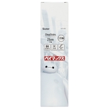 スケーター キャラクター ブラインド | Skater | 詳細画像1 