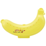 携帯用 バナナケース 携帯 | Skater | 詳細画像1 